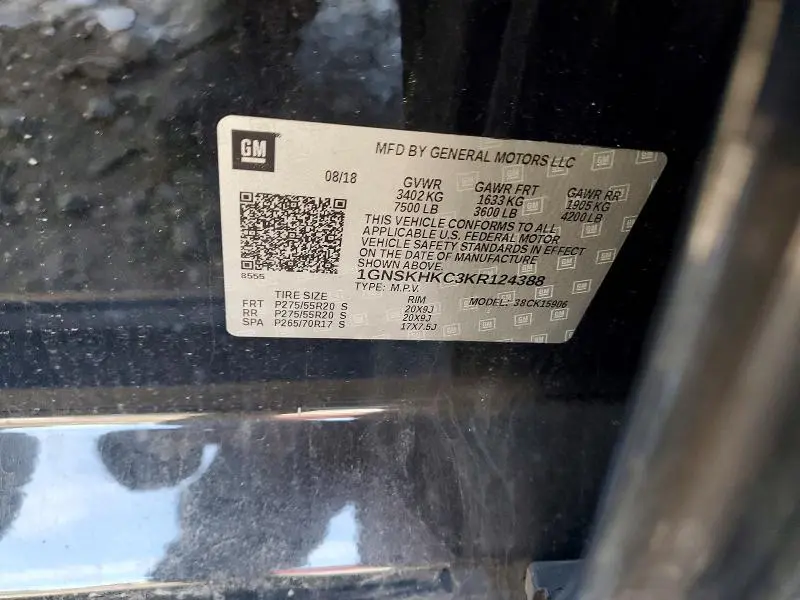 2019 CHEVROLET SUBURBAN K1500 LT  