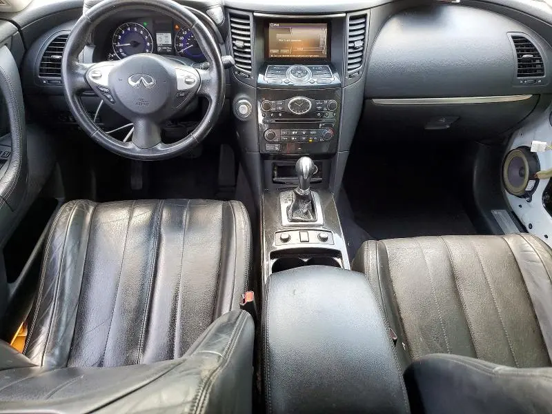 2017 INFINITI QX70 BASE  