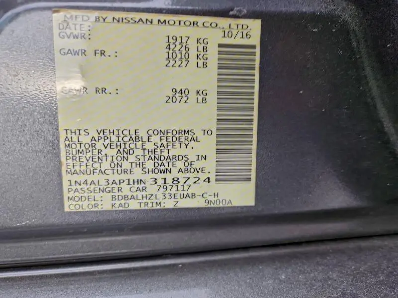 2017 NISSAN ALTIMA 2.5  