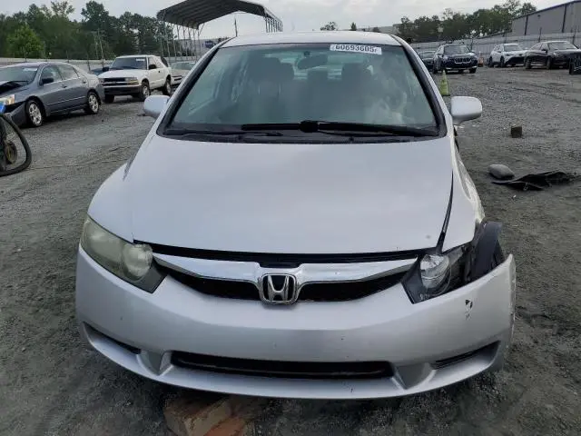 2011 HONDA CIVIC LX  