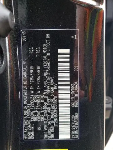 2015 LEXUS RX 350 BASE  