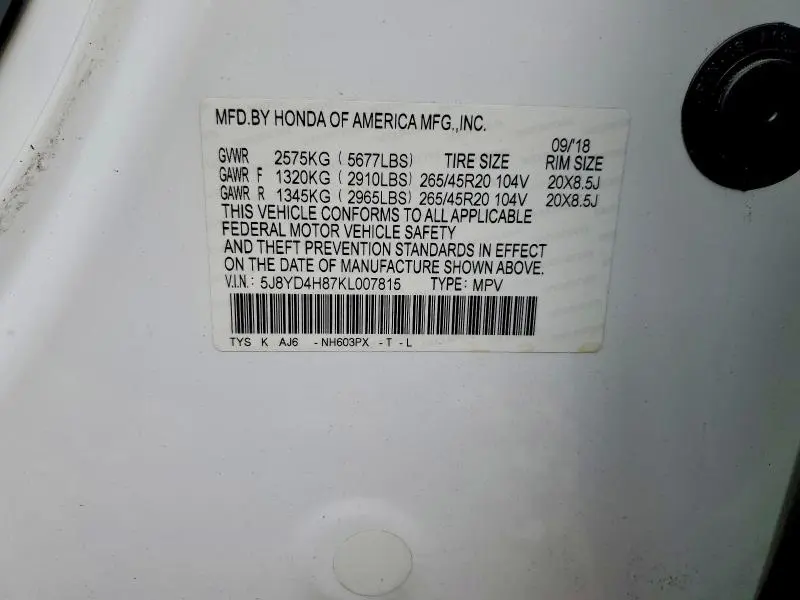 2019 ACURA MDX ADVANCE  