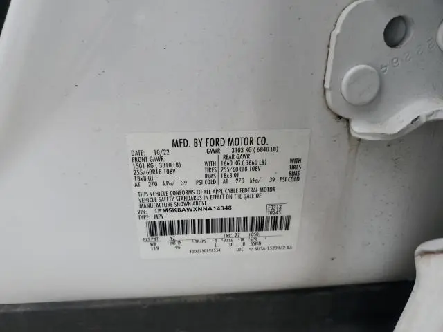 2022 FORD EXPLORER POLICE INTERCEPTOR  