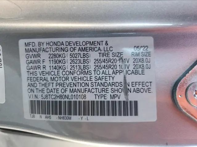 2022 ACURA RDX A-SPEC ADVANCE  