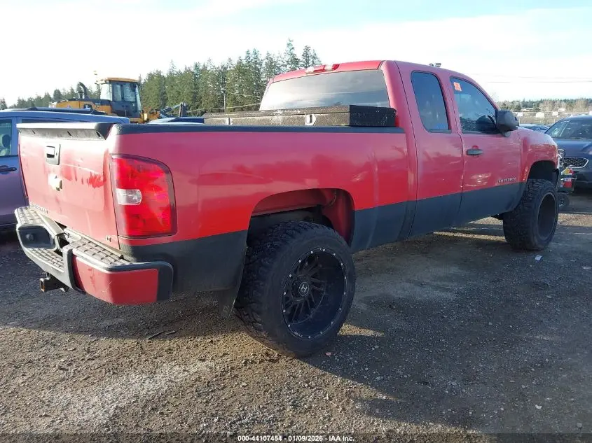 2012 CHEVROLET SILVERADO 1500 LT