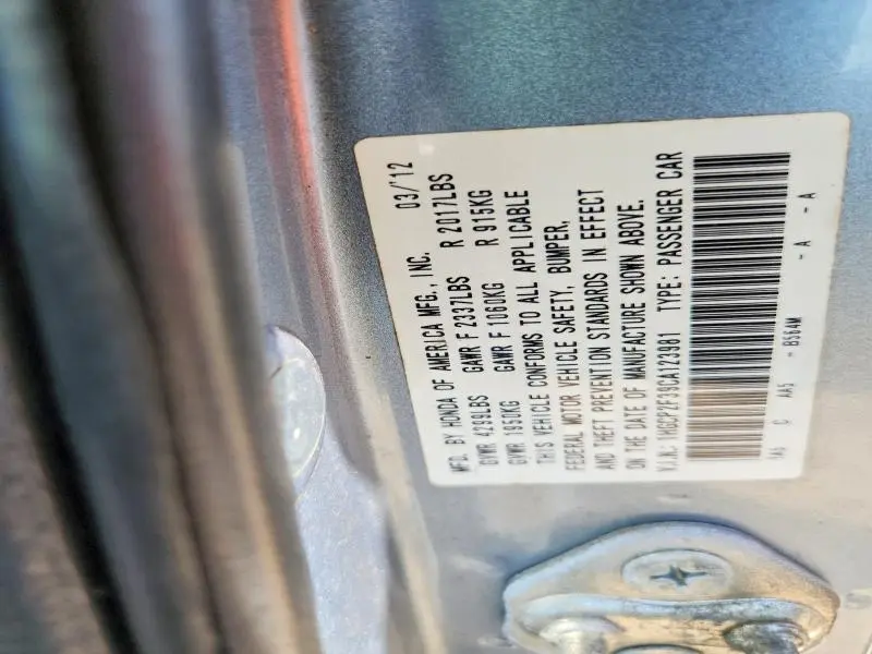 2012 HONDA ACCORD LX  