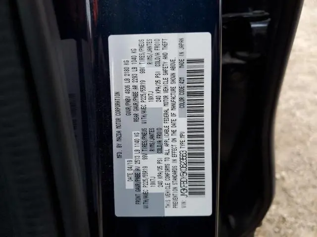 2019 MAZDA CX-5 GRAND TOURING RESERVE  