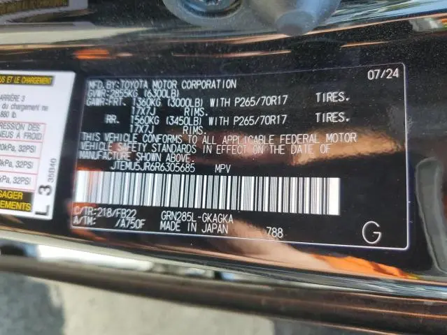 2024 TOYOTA 4RUNNER SR5/SR5 PREMIUM  