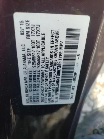 2015 HONDA ODYSSEY EXL  