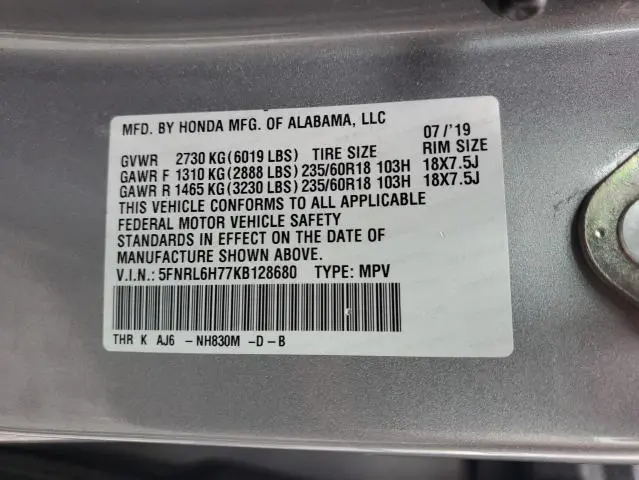 2019 HONDA ODYSSEY EXL  