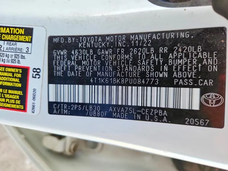 2023 TOYOTA CAMRY XSE  