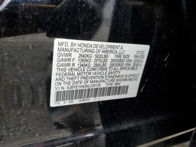 2022 ACURA MDX TECHNOLOGY  