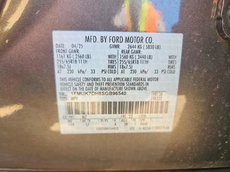 2025 FORD EXPLORER ACTIVE  