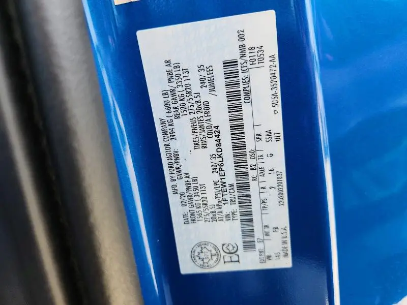 2020 FORD F150 SUPERCREW  