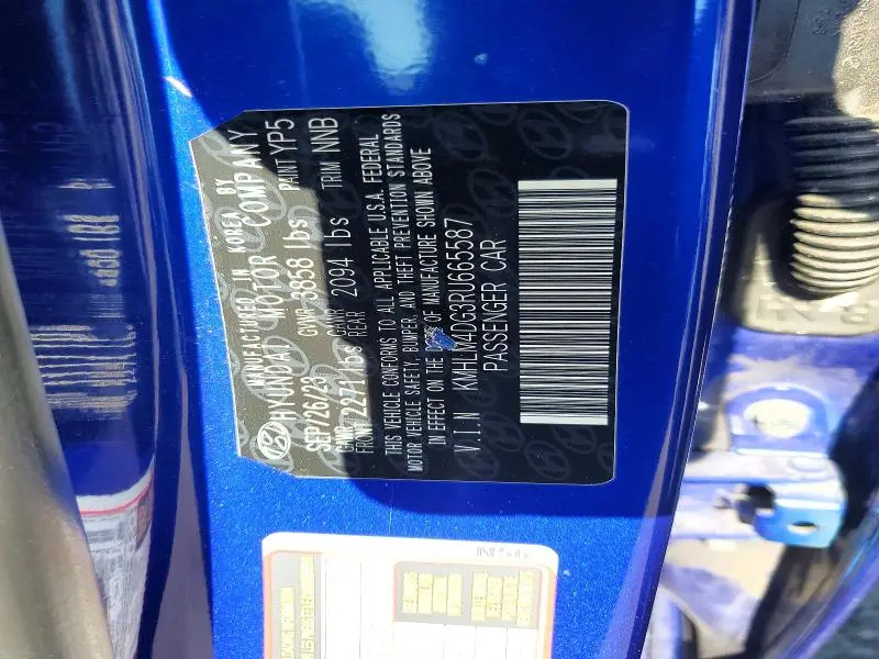 2024 HYUNDAI ELANTRA SEL  