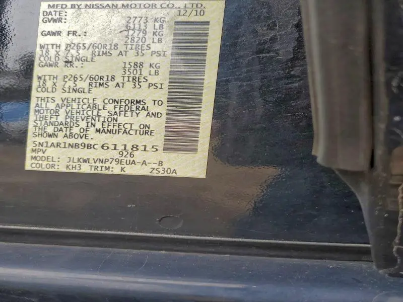 2011 NISSAN PATHFINDER S  