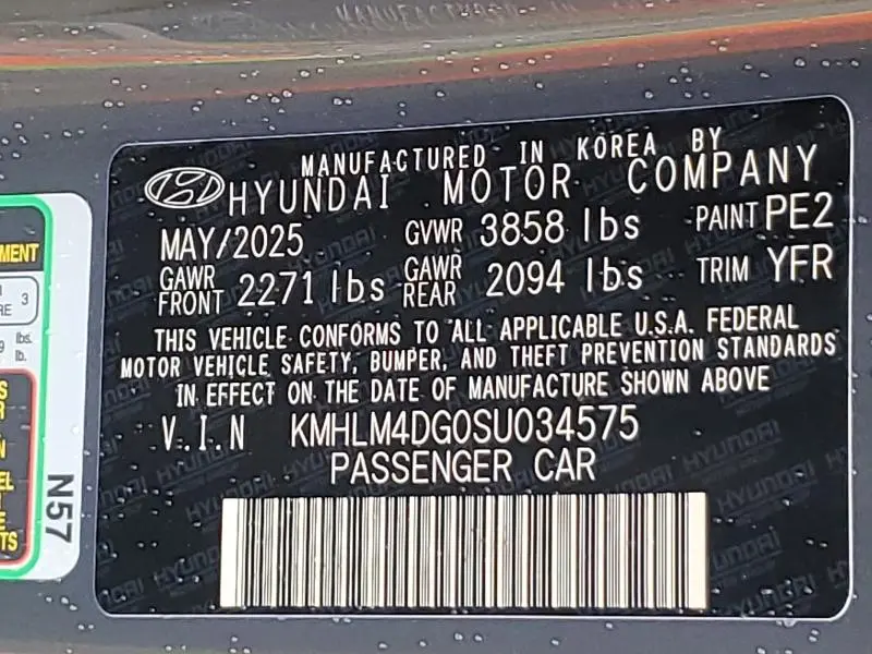 2025 HYUNDAI ELANTRA SEL SPORT  