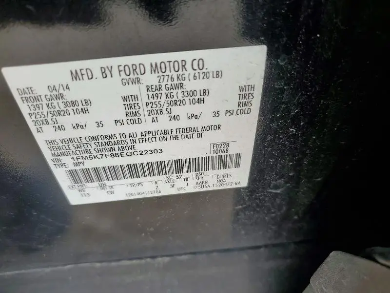 2014 FORD EXPLORER LIMITED  