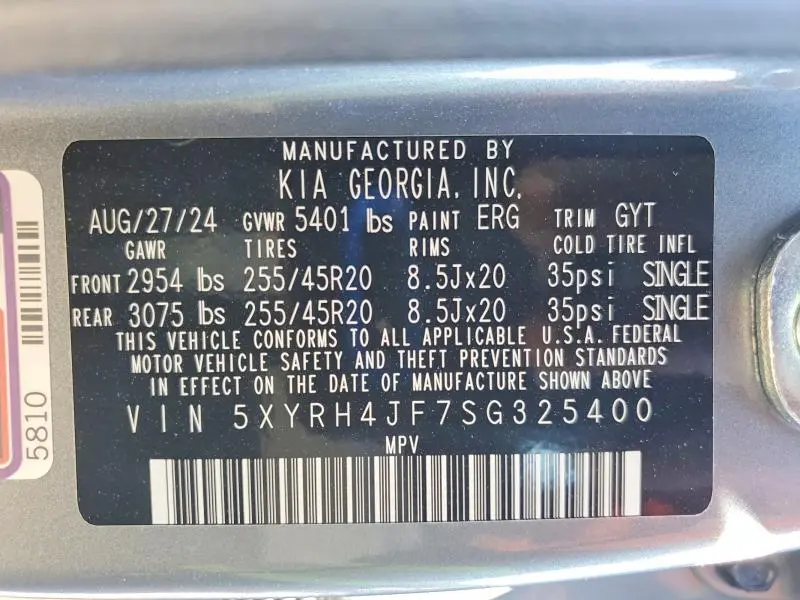 2025 KIA SORENTO EX  