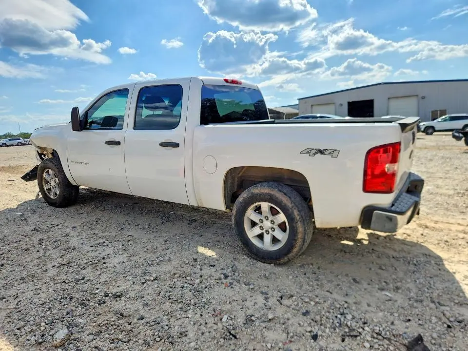 2013 CHEVROLET SILVERADO K1500  