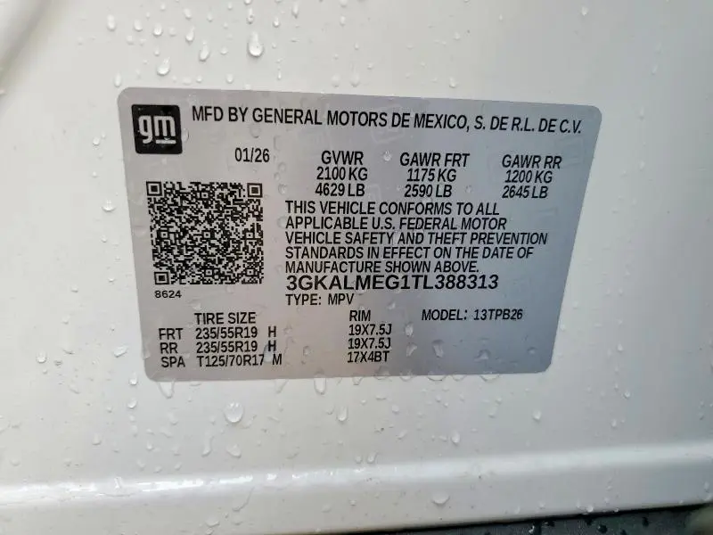 2026 GMC TERRAIN ELEVATION  