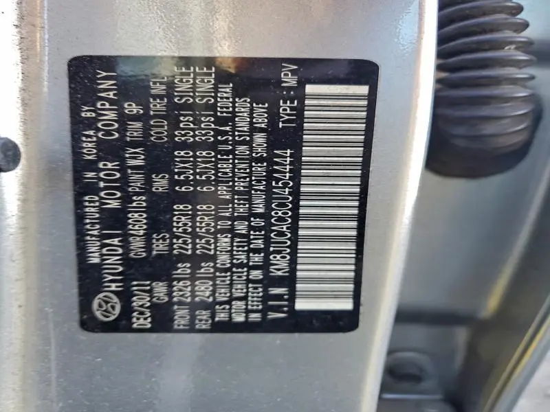 2012 HYUNDAI TUCSON GLS  