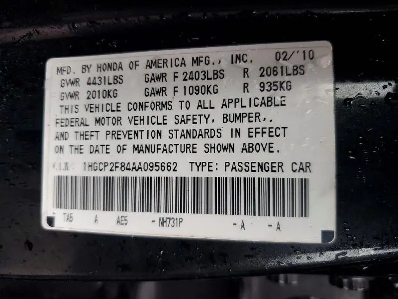 2010 HONDA ACCORD EXL  