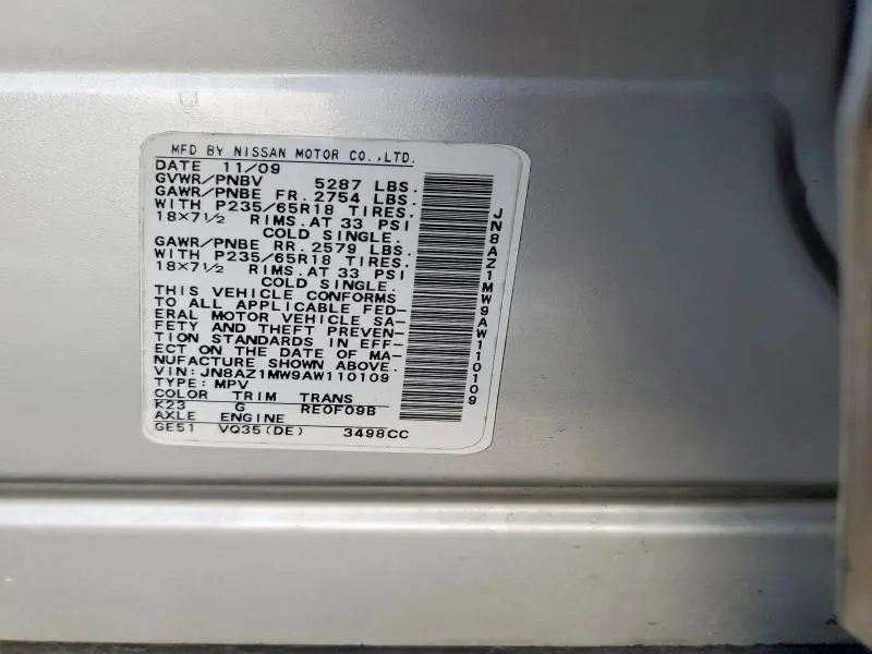 2010 NISSAN MURANO S  