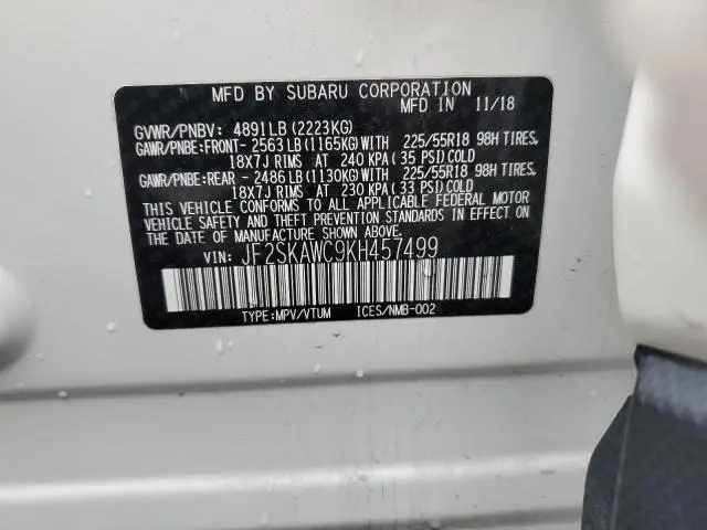 2019 SUBARU FORESTER TOURING
