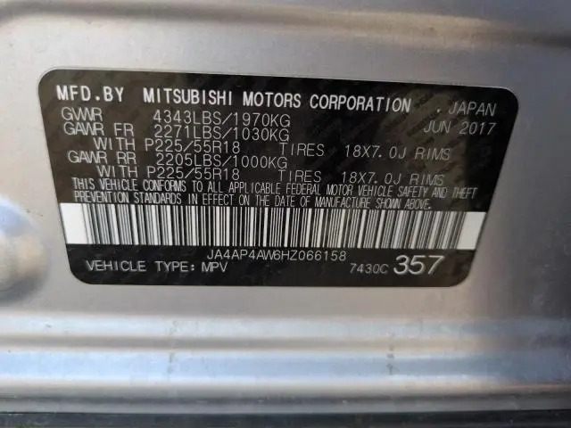2017 MITSUBISHI OUTLANDER SPORT SEL