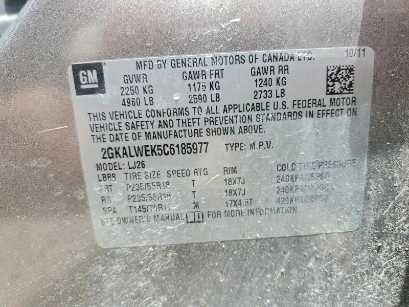 2012 GMC TERRAIN SLT  