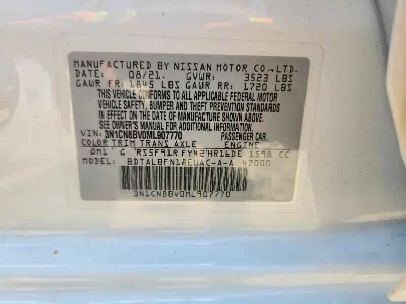 2021 NISSAN VERSA S  