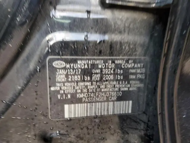 2017 HYUNDAI ELANTRA SE  