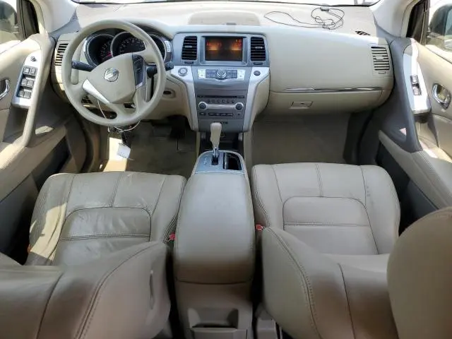 2014 NISSAN MURANO S
