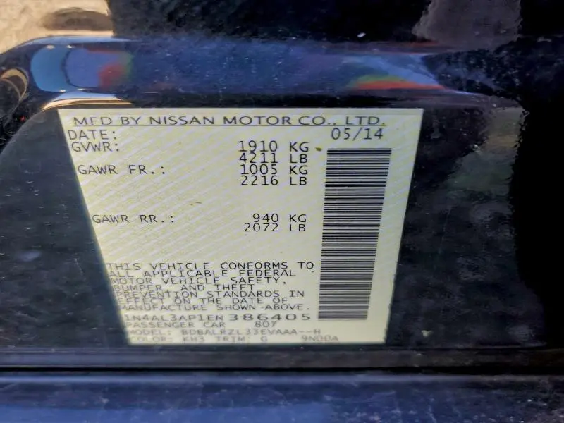 2014 NISSAN ALTIMA 2.5  