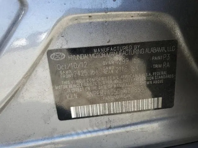 2013 HYUNDAI SONATA GLS  
