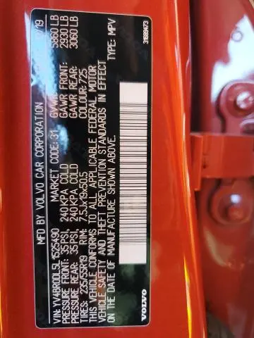 2020 VOLVO XC60 T8 INSCRIPTION  