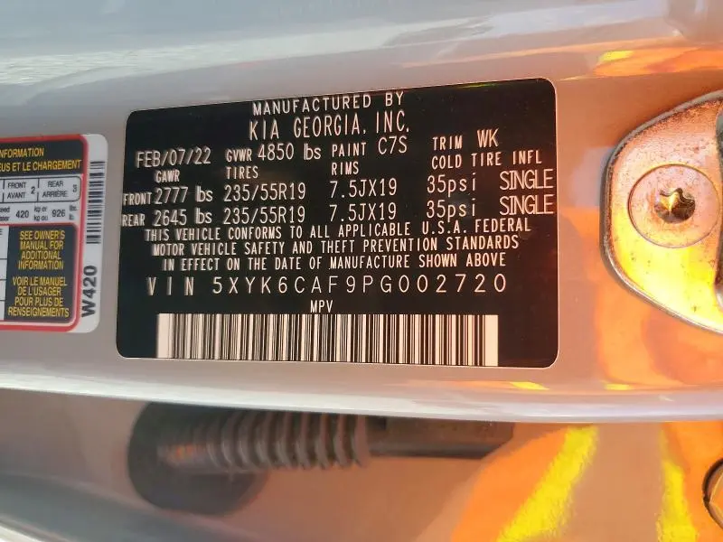 2023 KIA SPORTAGE X LINE  