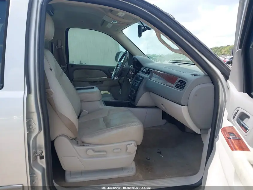 2014 CHEVROLET SUBURBAN 1500 LT