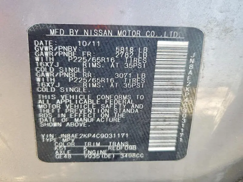 2012 NISSAN QUEST 3.5 S  