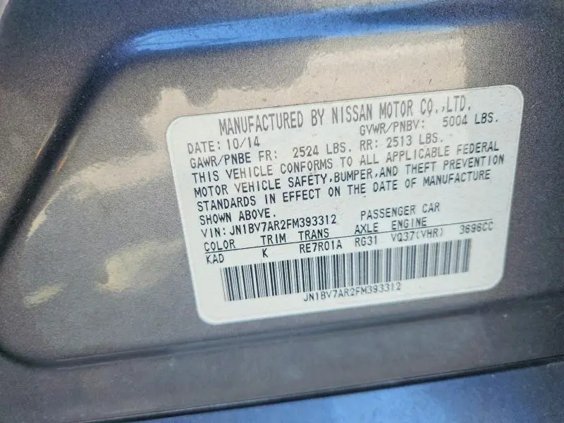 2015 INFINITI Q50 PREMIUM  