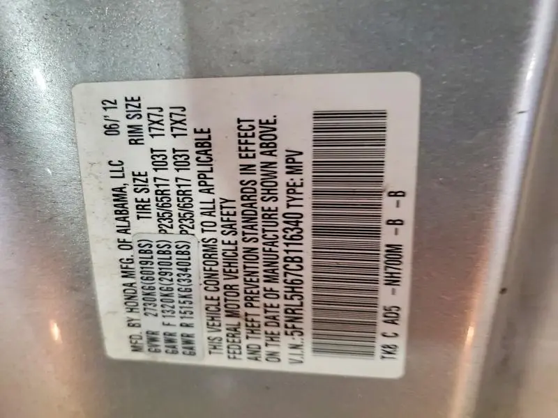 2012 HONDA ODYSSEY EXL  