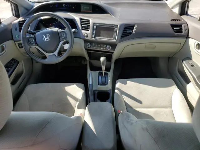 2012 HONDA CIVIC NATURAL GAS  