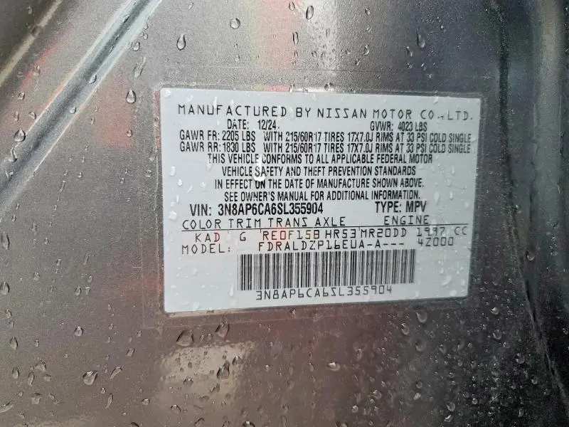 2025 NISSAN KICKS SV  