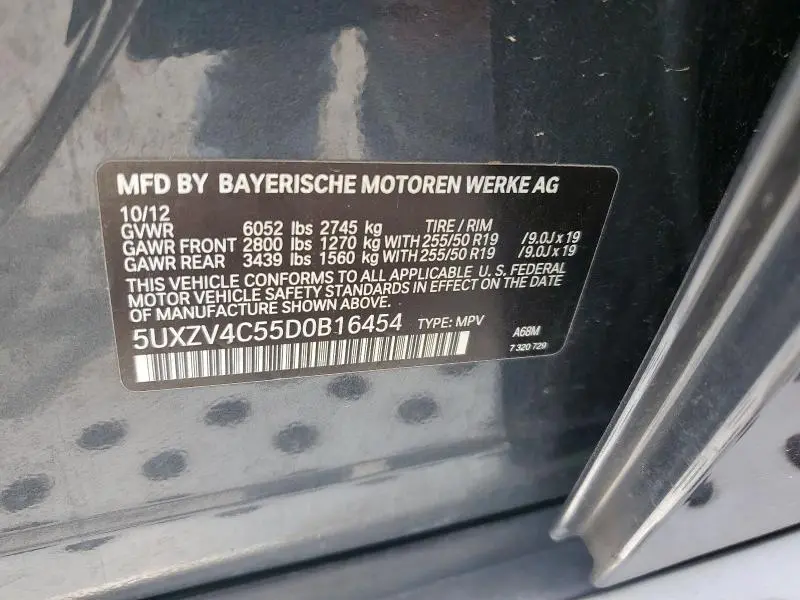 2013 BMW X5 XDRIVE35I