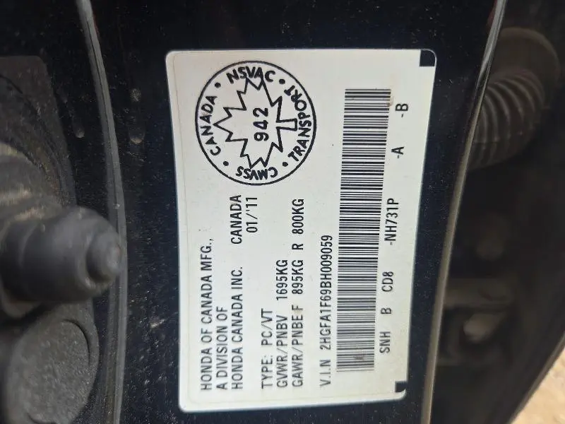 2011 HONDA CIVIC LX-S  