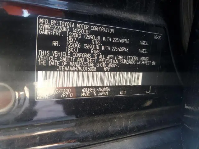 2021 TOYOTA VENZA LE  