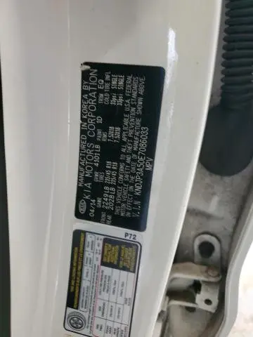2014 KIA SOUL +  