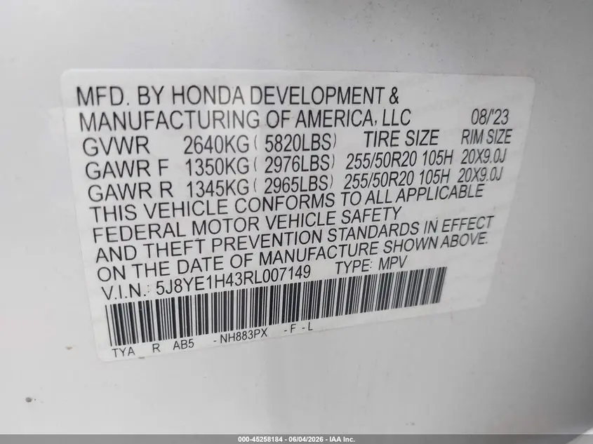 2024 ACURA MDX TECHNOLOGY PACKAGE