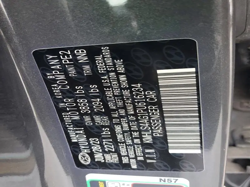 2023 HYUNDAI ELANTRA SEL  